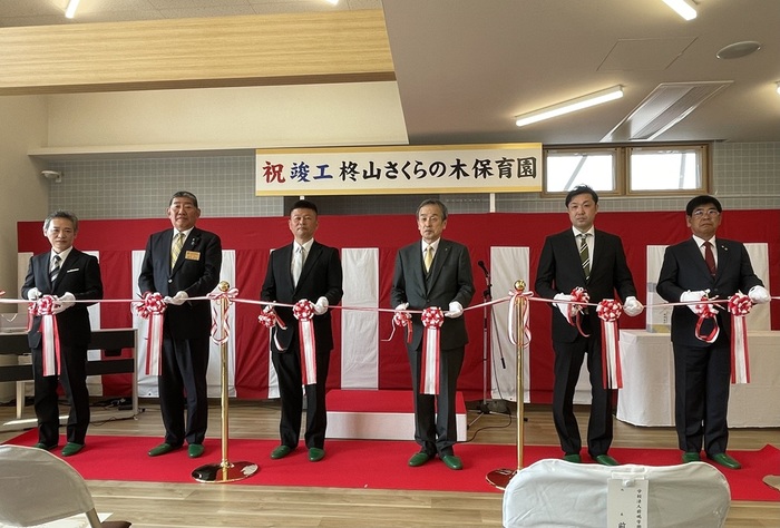 柊山さくらの木保育園竣工式の様子