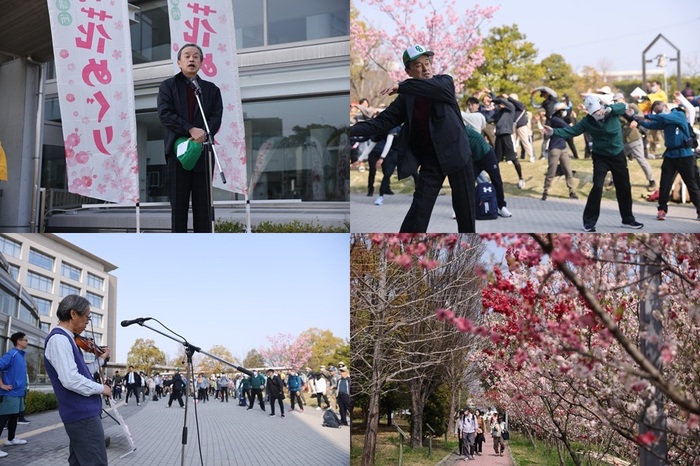 大府市制55周年記念事業 石ヶ瀬川・鞍流瀬川緑道全線開通記念おおぶ桜ハナモモ花めぐりウォークラリーの様子