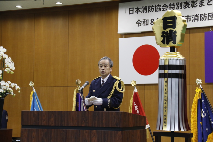 入退団式の様子