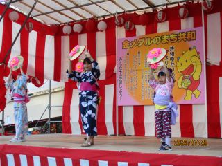 共長夏まつり　花笠音頭