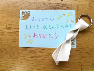 父の日のプレゼント作り