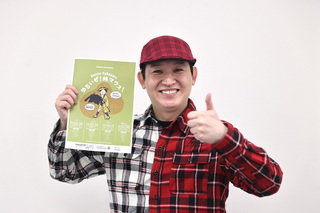 kento fukayaさんの写真