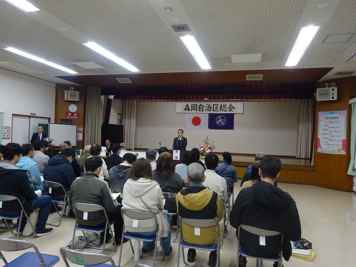 森岡自治区総会の様子