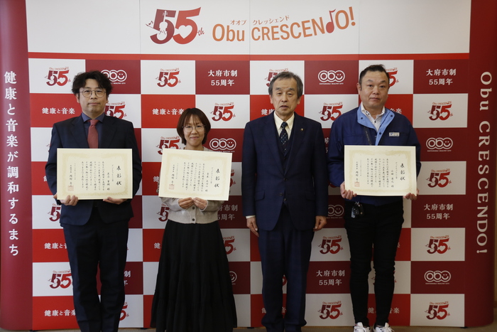 2025年度健康づくりチャレンジ表彰式の写真