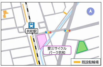 愛三サイクルパークの地図