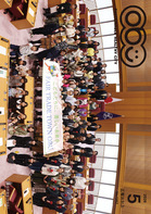 広報おおぶ2026年5月号