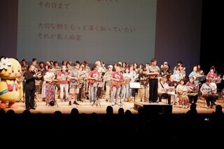 成果発表会フィナーレの画像