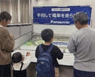 講座での作業風景です。
