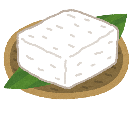 イメージ図