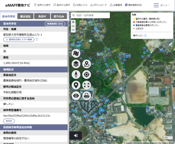 選択した農地が地図で表示される