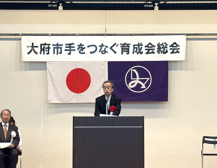 大府市手をつなぐ育成会総会の様子