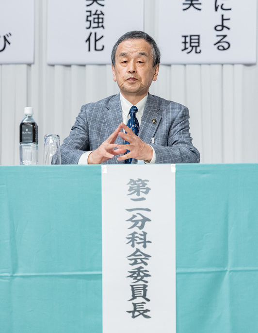全国市長会議