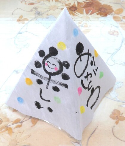 作品
