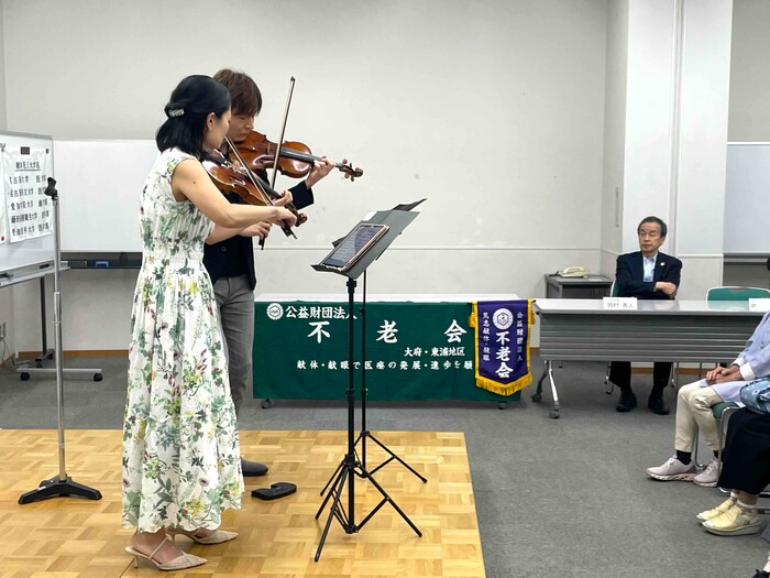 公益財団法人不老会大府・東浦地区会員の集いの様子