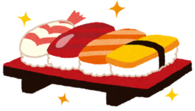 寿司のイラストです。