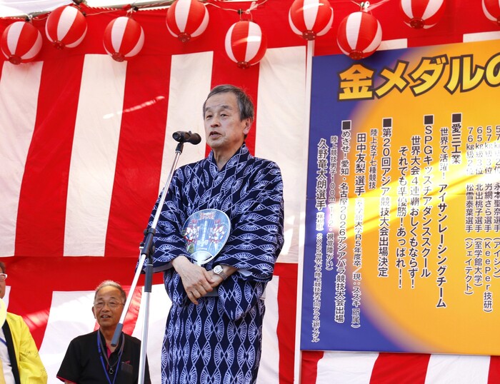 共長夏まつり