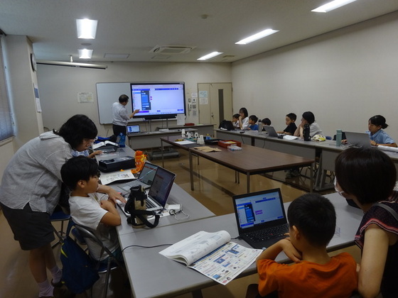 講座の様子