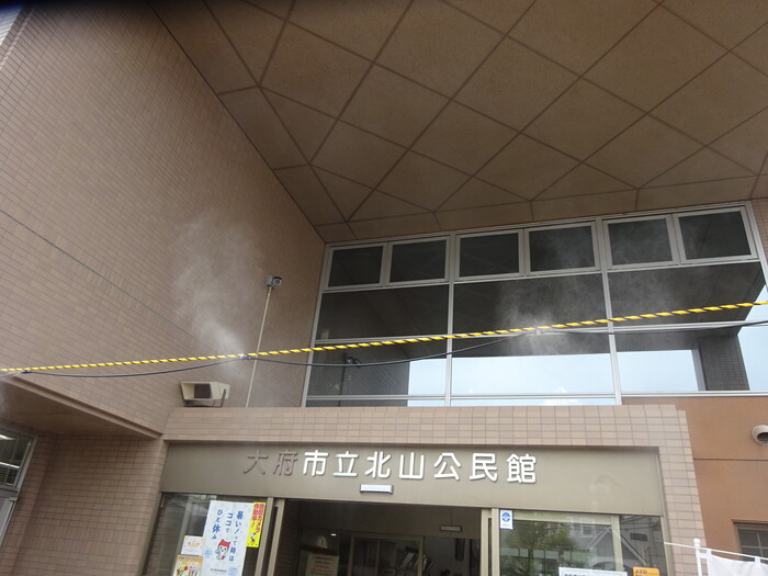 ミストシャワー
