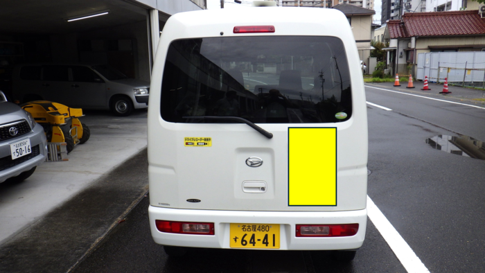 ハイゼット後部面
