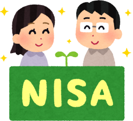NISAのimage画像