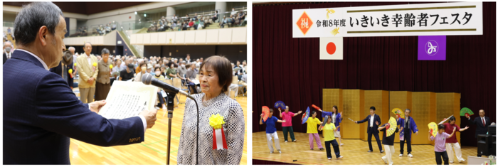 いきいき幸齢者フェスタの様子