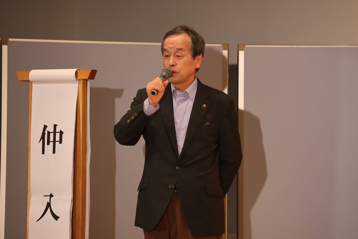 市長あいさつの様子