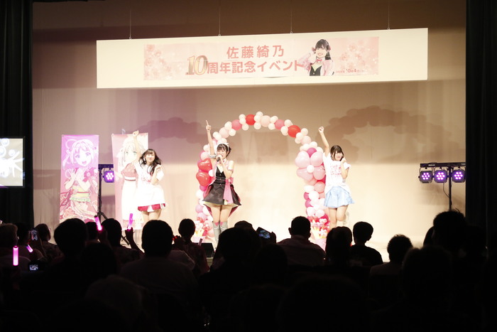 10周年記念イベントの様子