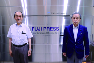 富士プレスの社長と市長の写真
