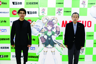 松尾製作所の社長と市長の写真