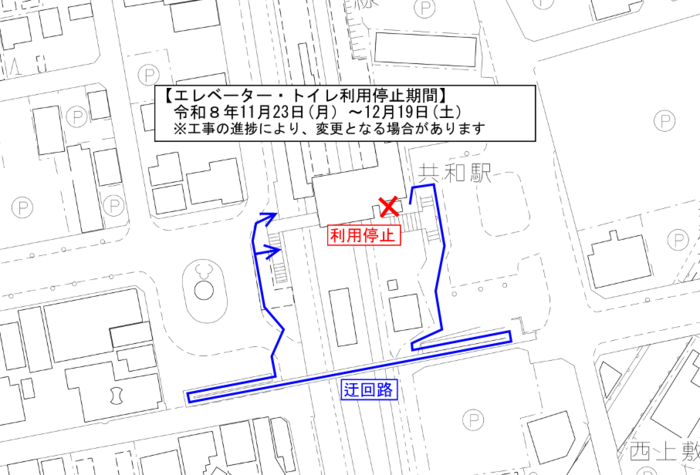 エレベータ利用停止の位置図と迂回路の図